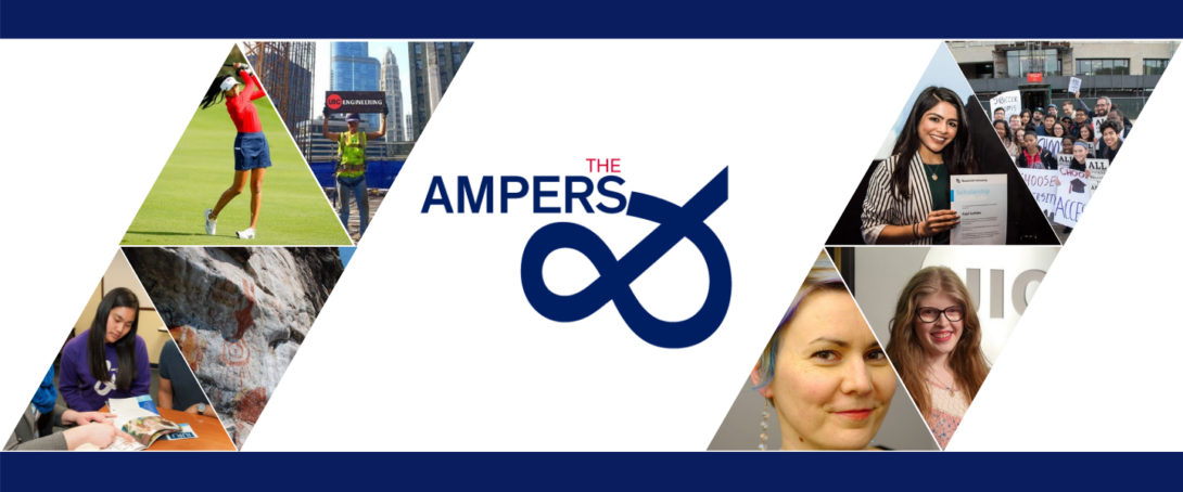 Image of the website banner for Ampersand.